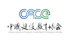 中国建设教育协会